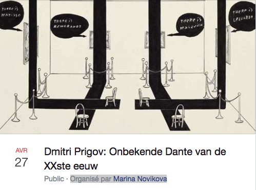 Bannière Facebook. Bruxelles. Dmitri Prigov. Onbekende Dante van de XXste eeuw. 2018-05-06